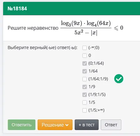 картинка