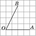 Найдите тангенс угла AOB, изображённого на рисунке. [image reupload=