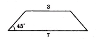 Основания равнобедренной трапеции равны 45