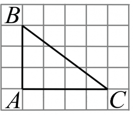 Изображен треугольник найдите длину большего катета. Прямоугольный треугольник на клетчатой бумаге. Тангенс угла АБЦ изображенного на рисунке. Тангенс угла АБС на клетчатой бумаге. Тангенс острого угла АБЦ изображенного на рисунке.